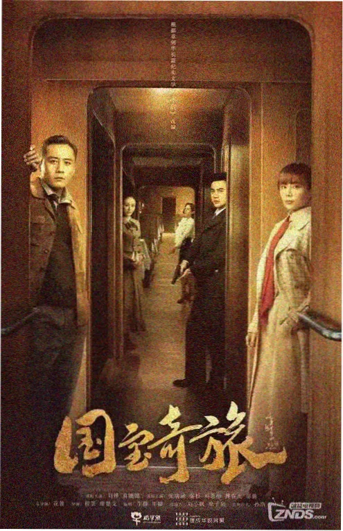 禁漫天堂在线 深夜面馆不打烊