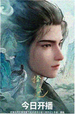 禁漫天堂在线 午夜图书馆